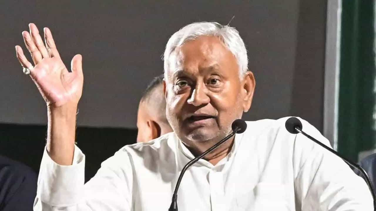 ಬಿಹಾರ ರಾಜಕಾರಣದಲ್ಲಿ ಮಹತ್ವದ ಬದಲಾವಣೆ, ಸಿಎಂ ಸ್ಥಾನದಿಂದ ನಿತೀಶ್ ಕುಮಾರ್ ಕೆಳಗಿಳಿಯುವ ಸಾಧ್ಯತೆ ಬಿಹಾರ ರಾಜಕಾರಣದಲ್ಲಿ ಮಹತ್ವದ ಬದಲಾವಣೆ, ಸಿಎಂ ಸ್ಥಾನದಿಂದ ನಿತೀಶ್ ಕುಮಾರ್ ಕೆಳಗಿಳಿಯುವ ಸಾಧ್ಯತೆ