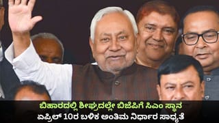 ರಷ್ಯಾದಿಂದ ತೈಲ ಖರೀದಿಸಲು ಭಾರತಕ್ಕೆ ಅಮೆರಿಕದಿಂದ ಗ್ರೀನ್ ಸಿಗ್ನಲ್