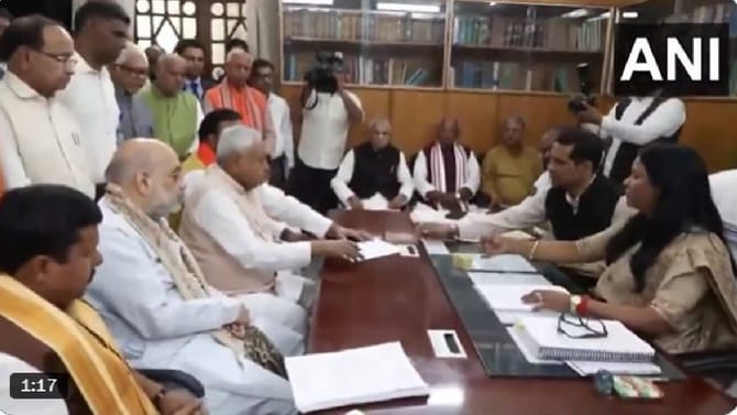 ರಾಜ್ಯಸಭಾ ಚುನಾವಣೆಗೆ ಬಿಹಾರ ಸಿಎಂ ನಿತೀಶ್ ಕುಮಾರ್ ನಾಮಪತ್ರ ಸಲ್ಲಿಕೆ