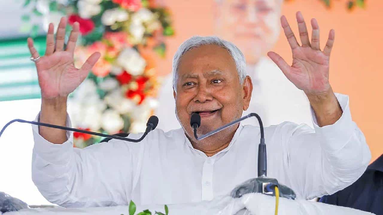 ನಿತೀಶ್ ಕುಮಾರ್ ಮಾರ್ಚ್ 30ರಂದು ಬಿಹಾರ ಸಿಎಂ ಸ್ಥಾನಕ್ಕೆ ರಾಜೀನಾಮೆ ನೀಡುವ ಸಾಧ್ಯತೆ ನಿತೀಶ್ ಕುಮಾರ್ ಮಾರ್ಚ್ 30ರಂದು ಬಿಹಾರ ಸಿಎಂ ಸ್ಥಾನಕ್ಕೆ ರಾಜೀನಾಮೆ ನೀಡುವ ಸಾಧ್ಯತೆ