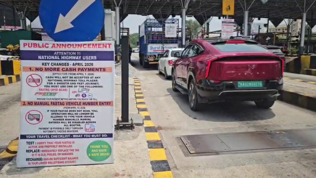 ವಾಹನ ಸವಾರರೇ ಎಚ್ಚರ: ಏಪ್ರಿಲ್ 1 ರಿಂದ ಟೋಲ್ನಲ್ಲಿ ನಗದು ಪಾವತಿ ಬಂದ್; ಫಾಸ್ಟ್ಯಾಗ್ ಇಲ್ಲಾಂದ್ರೆ ನೋ ಎಂಟ್ರಿ!