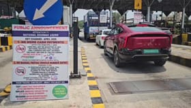 ವಾಹನ ಸವಾರರೇ ಗಮನಿಸಿ: ಏಪ್ರಿಲ್ 1 ರಿಂದ ಟೋಲ್‌ನಲ್ಲಿ ನಗದು ಪಾವತಿ ಬಂದ್