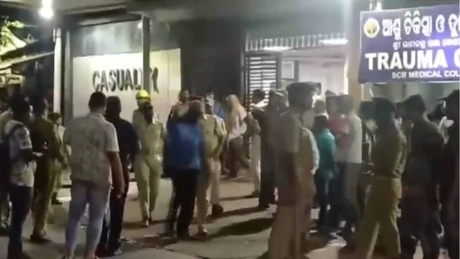 ಒಡಿಶಾ ಎಸ್​ಸಿಬಿ ಆಸ್ಪತ್ರೆಯಲ್ಲಿ ಬೆಂಕಿ ಅವಘಡಕ್ಕೆ 10 ಬಲಿ