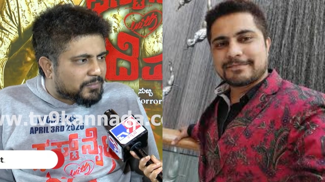 ಒಳ್ಳೆ ಹುಡ್ಗ ಪ್ರಥಮ್ ಬೆಂಗಳೂರು ಬಿಟ್ಟಿದ್ದೇಕೆ? ಅವರೇ ಕೊಟ್ಟರು ಕಾರಣ ಒಳ್ಳೆ ಹುಡ್ಗ ಪ್ರಥಮ್ ಬೆಂಗಳೂರು ಬಿಟ್ಟಿದ್ದೇಕೆ? ಅವರೇ ಕೊಟ್ಟರು ಕಾರಣ