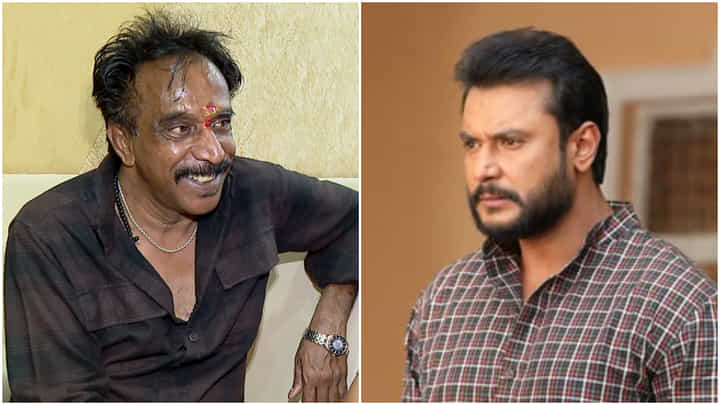 ‘ಜೂನ್, ಜುಲೈ ಒಳಗೆ ದರ್ಶನ್ ರಿಲೀಸ್’: ಭವಿಷ್ಯ ನುಡಿದ ಓಂ ಪ್ರಕಾಶ್ ರಾವ್ ‘ಜೂನ್, ಜುಲೈ ಒಳಗೆ ದರ್ಶನ್ ರಿಲೀಸ್’: ಭವಿಷ್ಯ ನುಡಿದ ಓಂ ಪ್ರಕಾಶ್ ರಾವ್