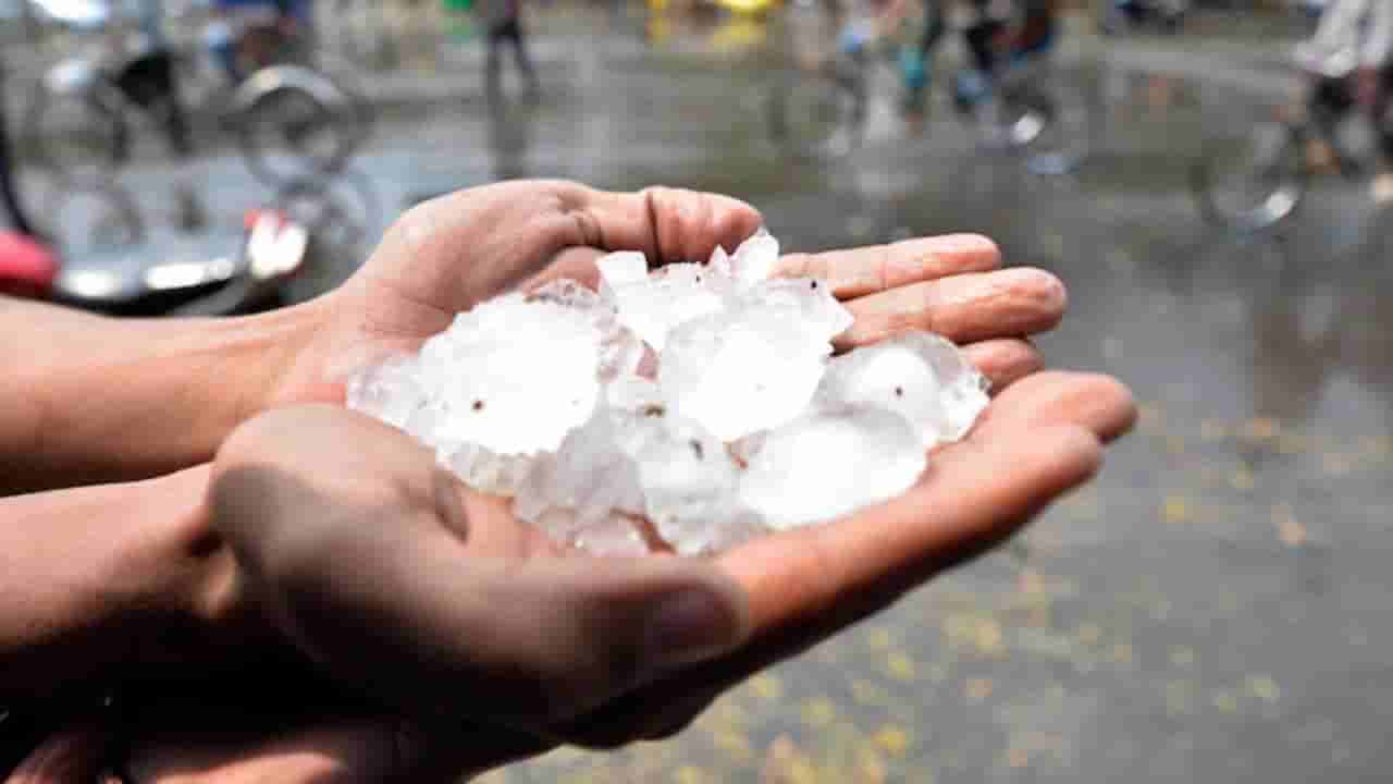 ಕರ್ನಾಟಕ ಹವಾಮಾನ ವರದಿ: ರಾಜ್ಯದ ಈ ಭಾಗಗಳಲ್ಲಿ ಆಲಿಕಲ್ಲು ಮಳೆಯಾಗುವ ಸಾಧ್ಯತೆ; 4 ಜಿಲ್ಲೆಗಳಿಗೆ ಆರೆಂಜ್ ಅಲರ್ಟ್!