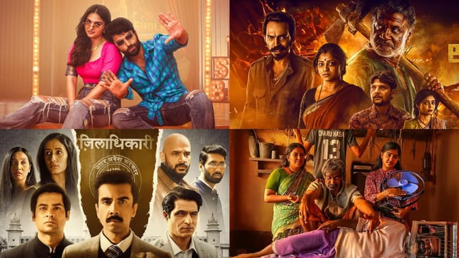 ಈ ವಾರ ಒಟಿಟಿಗೆ ಬಂದಿವೆ ಜಬರ್ದಸ್ಥ್ ಸಿನಿಮಾಗಳು: ಇಲ್ಲಿದೆ ಪಟ್ಟಿ