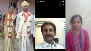ಪತ್ನಿ 9 ತಿಂಗಳ ತುಂಬು ಗರ್ಭಿಣಿ: ವಿದ್ಯುತ್​​ ಶಾಕ್​​ ತಗುಲಿ ಪತಿ ಸಾವು; ಅಧಿಕಾರಿಗಳ ನಿರ್ಲಕ್ಷ್ಯ ಆರೋಪ