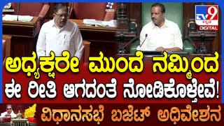 ಕನ್ನಡದಲ್ಲಿ ರೇಲ್ವೆ ಇಲಾಖೆ ಪರೀಕ್ಷೆ ಬರೆಯಲು ಅವಕಾಶ ಇಲ್ಲ: ರೊಚ್ಚಿಗೆದ್ದ ಕನ್ನಡಪರ ಹೋರಾಟಗಾರರು