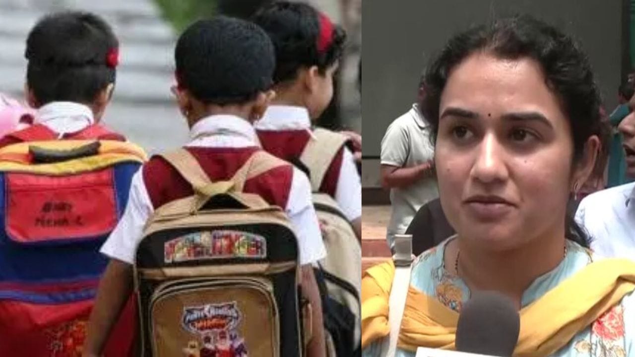 ಮಕ್ಕಳ ಭವಿಷ್ಯದ ಆತಂಕ: 1ನೇ ತರಗತಿಗೆ ದಾಖಲಾತಿ ವಯೋಮಿತಿ ಸಡಿಲಿಕೆಗೆ ಪೋಷಕರ ಪಟ್ಟು ಮಕ್ಕಳ ಭವಿಷ್ಯದ ಆತಂಕ: 1ನೇ ತರಗತಿಗೆ ದಾಖಲಾತಿ ವಯೋಮಿತಿ ಸಡಿಲಿಕೆಗೆ ಪೋಷಕರ ಪಟ್ಟು