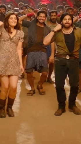 ‘ಕಾಲರ್ ಎತ್ತರ’ ಎಂದು ಕುಣಿದ ಪವನ್ ಕಲ್ಯಾಣ್: ಸ್ಟೆಪ್ಪು ನೋಡಿ