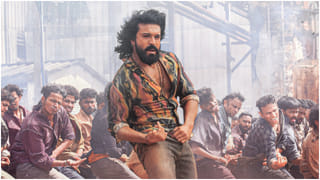 ‘ಪೆದ್ದಿ’ ಚಿತ್ರದ ‘ಹೋಯ್ ಹೋಯ್ ವೀರ’ ಹಾಡು ರಿಲೀಸ್; ರಾಮ್ ಚರಣ್ ಸ್ಟೆಪ್ಸ್ ಸೂಪರ್