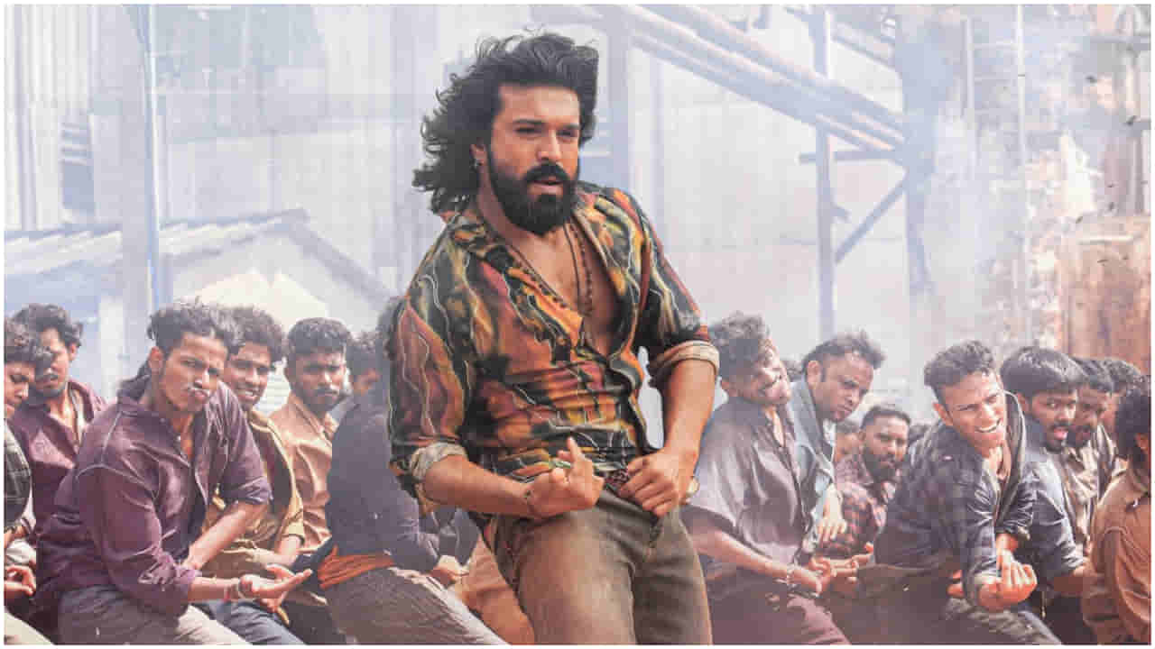 ‘ಪೆದ್ದಿ’ ಚಿತ್ರದ ‘ಹೋಯ್ ಹೋಯ್ ವೀರ’ ಹಾಡು ರಿಲೀಸ್; ರಾಮ್ ಚರಣ್ ಸ್ಟೆಪ್ಸ್ ಸೂಪರ್