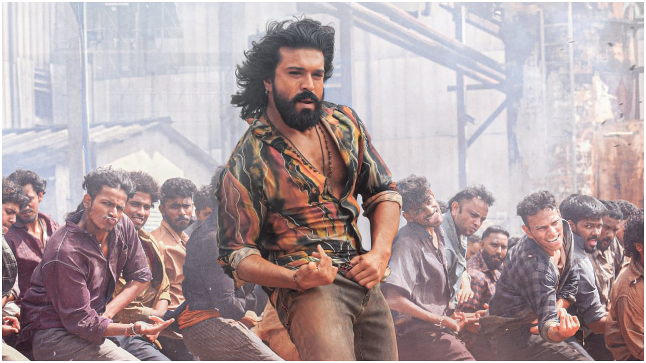 ‘ಪೆದ್ದಿ’ ಚಿತ್ರದ ‘ಹೋಯ್ ಹೋಯ್ ವೀರ’ ಹಾಡು ರಿಲೀಸ್; ರಾಮ್ ಚರಣ್ ಸ್ಟೆಪ್ಸ್ ಸೂಪರ್ ‘ಪೆದ್ದಿ’ ಚಿತ್ರದ ‘ಹೋಯ್ ಹೋಯ್ ವೀರ’ ಹಾಡು ರಿಲೀಸ್; ರಾಮ್ ಚರಣ್ ಸ್ಟೆಪ್ಸ್ ಸೂಪರ್