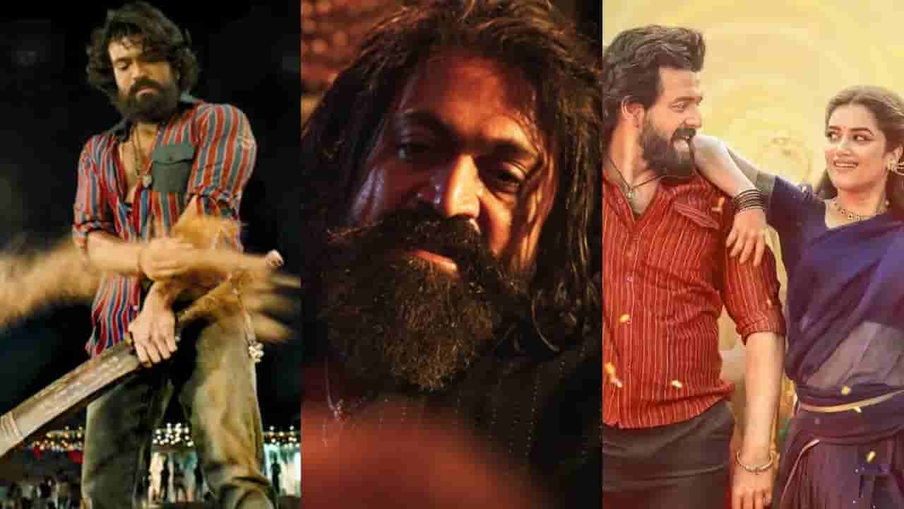 ‘ಪೆದ್ದಿ’ ಸಿನಿಮಾಕ್ಕಾಗಿ ಜಾಗ ಬಿಟ್ಟುಕೊಟ್ಟ ‘ಲೆನಿನ್’: ಎಲ್ಲ ‘ಟಾಕ್ಸಿಕ್’ ಮಹಿಮೆ