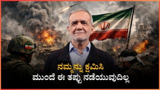 ವಾರೆವ್ಹಾ..! ಬೆಂಗಳೂರಿನಲ್ಲಿ ಓದಿದ ಹುಡುಗ ನೇಪಾಳದ ಮುಂದಿನ ಪ್ರಧಾನಿ