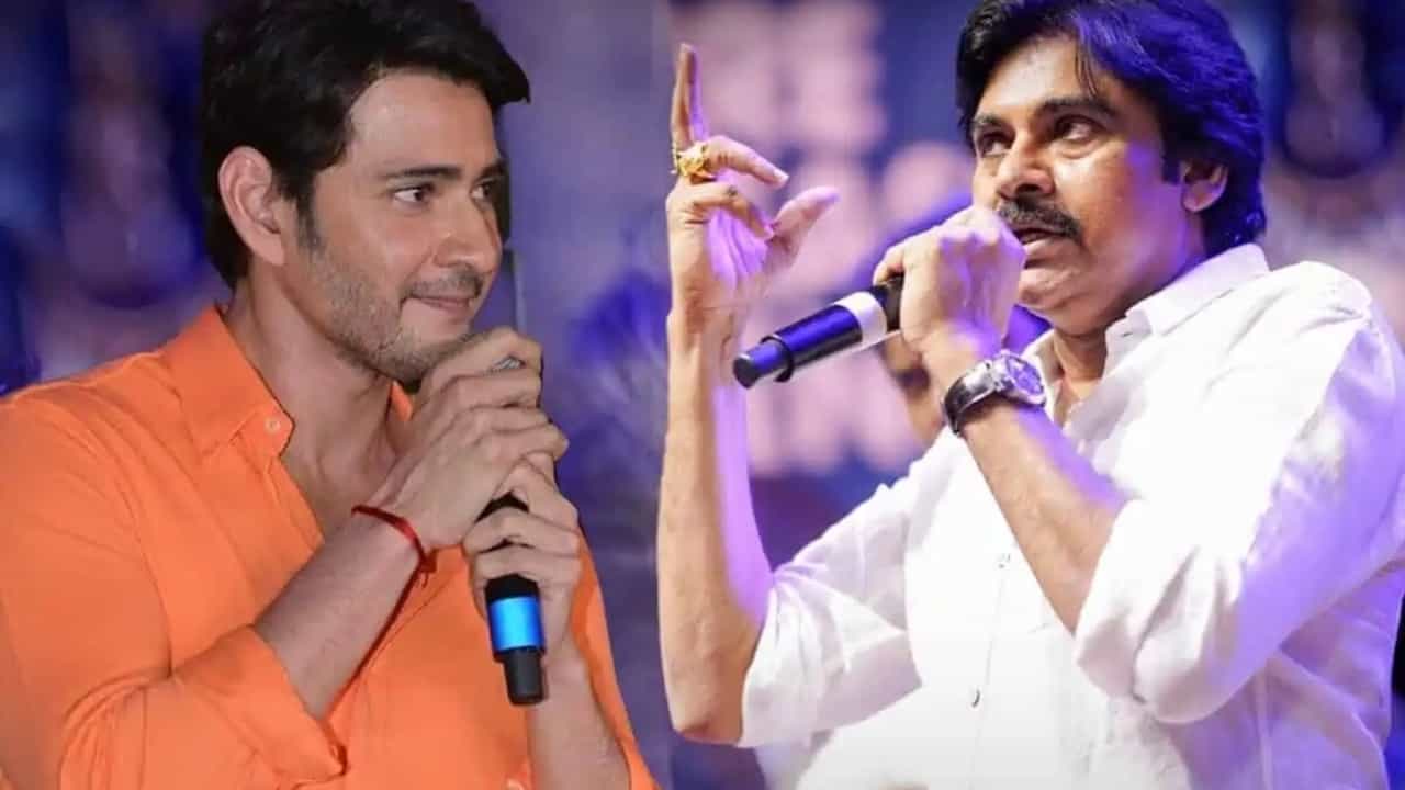 ಮಹೇಶ್ ಬಾಬು ಅಭಿಮಾನಿಗಳ ಬಳಿ ಕ್ಷಮೆ ಕೇಳಿದ ಪವನ್ ಕಲ್ಯಾಣ್ ಆಪ್ತ ನಿರ್ದೇಶಕ ಮಹೇಶ್ ಬಾಬು ಅಭಿಮಾನಿಗಳ ಬಳಿ ಕ್ಷಮೆ ಕೇಳಿದ ಪವನ್ ಕಲ್ಯಾಣ್ ಆಪ್ತ ನಿರ್ದೇಶಕ