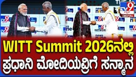 ಪ್ರಧಾನಿ ಮೋದಿಗೆ ಮೈ ಹೋಮ್ ಗ್ರೂಪ್ ಚೇರ್ಮನ್ ರಾಮೇಶ್ವರ ರಾವ್ ಸನ್ಮಾನ