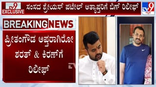 ಒಡೆದ ತುಂಗಭದ್ರಾ ಎಡದಂಡೆ ಕಾಲುವೆ, ಸಿಕ್ತು ಬೃಹತ್ ಗಾತ್ರದ​ ಮೀನು