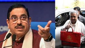 ಲೆಕ್ಕರಾಮಯ್ಯ ಅಲ್ಲ ಸಾಲರಾಮಯ್ಯ: ಸಿದ್ದರಾಮಯ್ಯ ಬಜೆಟ್​​ಗೆ ಜೋಶಿ ವ್ಯಂಗ್ಯ!