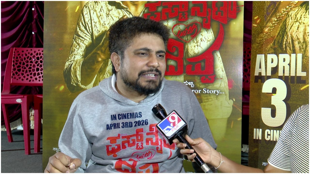 ಸುಬ್ಬ, ಸುಬ್ಬಿ ಕಥೆ ಅಂತ ಹೇಳಿದ್ದು ಯಾಕೆ? ಅನುಮಾನ ಪರಿಹರಿಸಿದ ಪ್ರಥಮ್