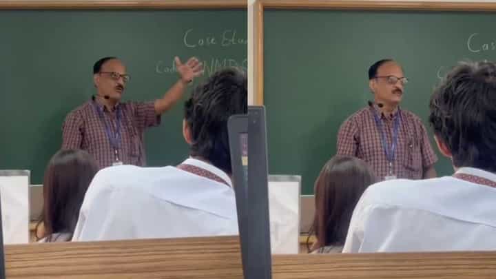 ಮುಸ್ಲಿಮ್ ವಿದ್ಯಾರ್ಥಿಗೆ 'ಟೆರರಿಸ್ಟ್' ಎಂದು ಕ್ಲಾಸ್ನಲ್ಲೇ ಅವಮಾನಿಸಿದ ಪ್ರೊಫೆಸರ್! ಮುಸ್ಲಿಮ್ ವಿದ್ಯಾರ್ಥಿಗೆ 'ಟೆರರಿಸ್ಟ್' ಎಂದು ಕ್ಲಾಸ್ನಲ್ಲೇ ಅವಮಾನಿಸಿದ ಪ್ರೊಫೆಸರ್!