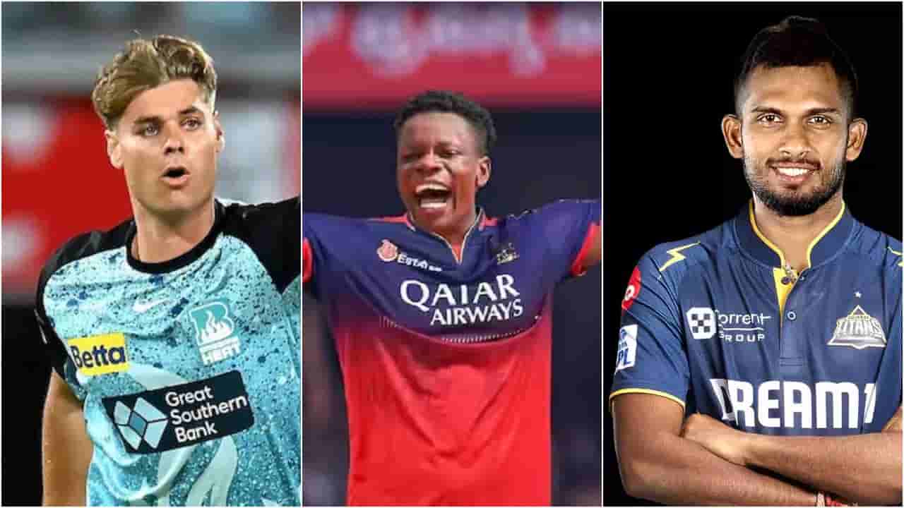 ಐಪಿಎಲ್ ಆಡಲು ಪಾಕಿಸ್ತಾನ ಸೂಪರ್ ಲೀಗ್ಗೆ ಶಾಕ್ ಮೇಲೆ ಶಾಕ್ ಕೊಟ್ಟ ವಿದೇಶಿ ಆಟಗಾರರು