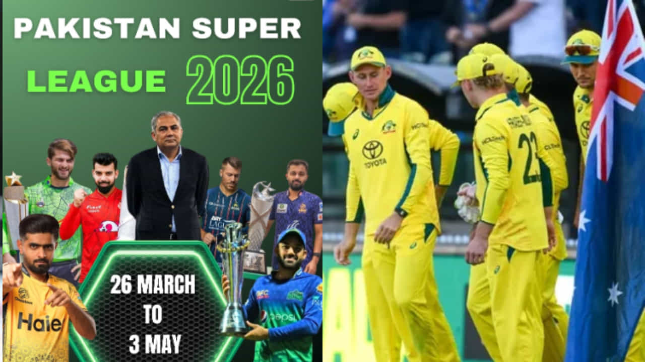 PSL 2026: ‘ಅಲ್ಲಿಗೆ ಹೋಗಲೇಬೇಡಿ’; ಪಾಕಿಸ್ತಾನ ಸೂಪರ್ ಲೀಗ್ ನಡೆಯುವುದು ಅನುಮಾನ PSL 2026: ‘ಅಲ್ಲಿಗೆ ಹೋಗಲೇಬೇಡಿ’; ಪಾಕಿಸ್ತಾನ ಸೂಪರ್ ಲೀಗ್ ನಡೆಯುವುದು ಅನುಮಾನ