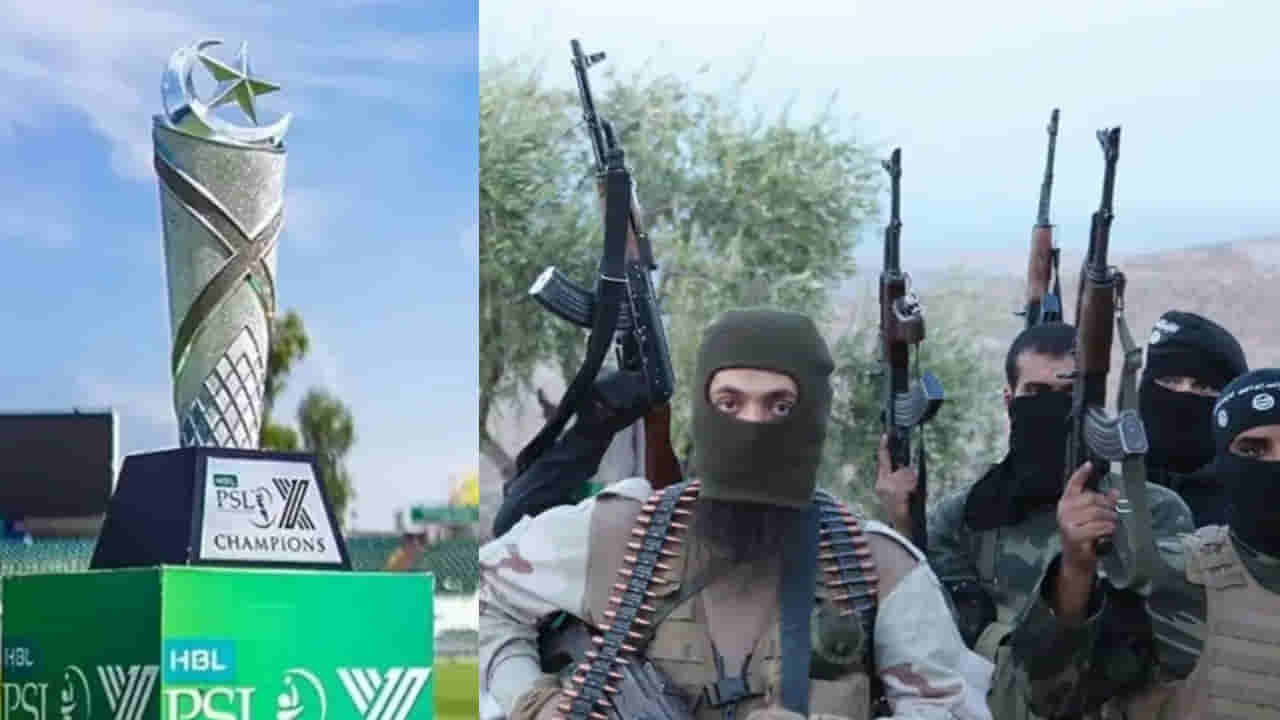 ಹೆಚ್ಚು ಕಮ್ಮಿಯಾದ್ರೆ ನಮ್ಮನ್ನು ದೂಷಿಸಬೇಡಿ; ವಿದೇಶಿ ಆಟಗಾರರಿಗೆ ಪಾಕ್ ಉಗ್ರ ಸಂಘಟನೆಯಿಂದ ಎಚ್ಚರಿಕೆ