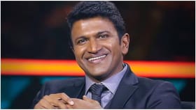 ಕನ್ನಡದ ಕೋಟ್ಯಧಿಪತಿಯಿಂದ ಪುನೀತ್​​​ಗೆ ಸಿಕ್ಕಿದ್ದ ಸಂಭಾವನೆ ಎಷ್ಟು?