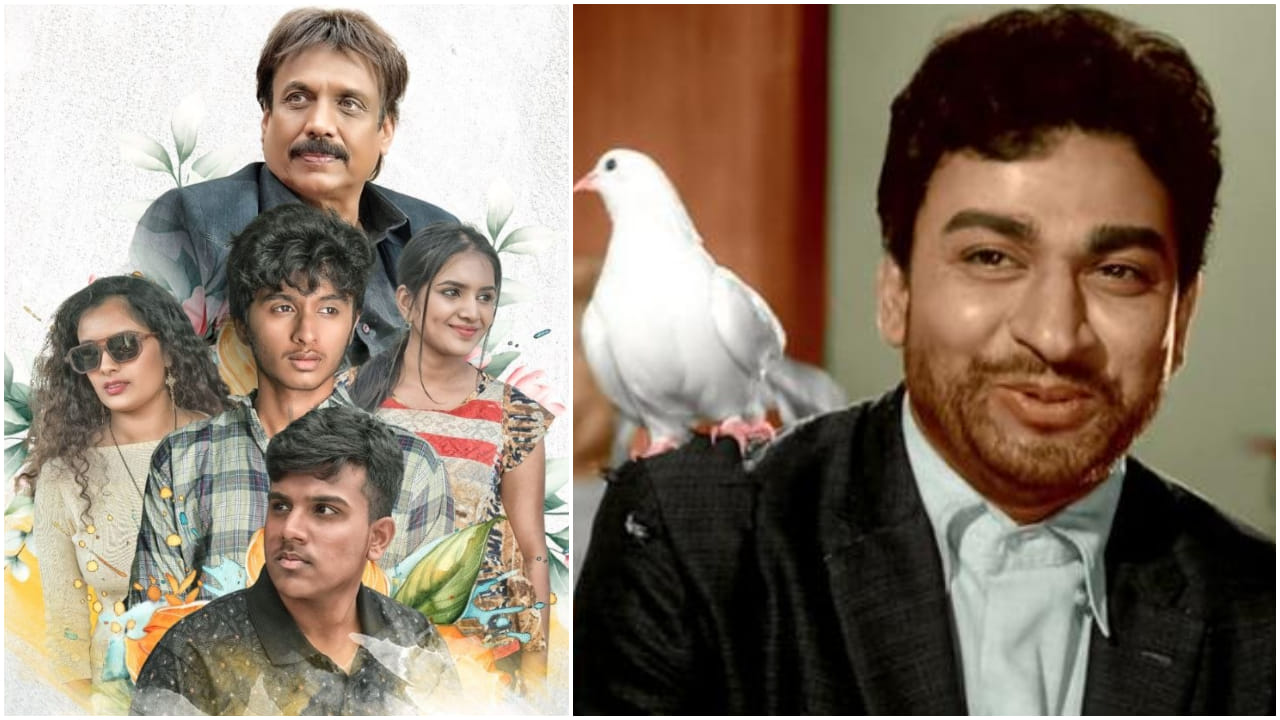 ಡಾ. ರಾಜ್ ಕುಮಾರ್ ಹುಟ್ಟುಹಬ್ಬದ ಪ್ರಯುಕ್ತ ಬಿಡುಗಡೆ ಆಗಲಿದೆ 'ಪುನೀತ್ ನಿವಾಸ' ಸಿನಿಮಾ