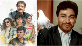 ಡಾ. ರಾಜ್ಕುಮಾರ್ ಹುಟ್ಟುಹಬ್ಬದ ಪ್ರಯುಕ್ತ ರಿಲೀಸ್ ಆಗಲಿದೆ ‘ಪುನೀತ್ ನಿವಾಸ’