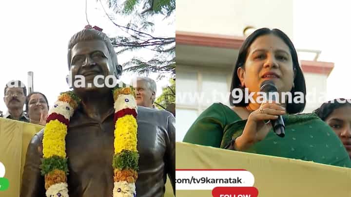 ಪುನೀತ್ ರಾಜ್ಕುಮಾರ್ ಪುತ್ಥಳಿ ಅನಾವರಣ: ಅಶ್ವಿನಿ ಪುನೀತ್ರಾಜ್ಕುಮಾರ್ ಮಾತು ಪುನೀತ್ ರಾಜ್ಕುಮಾರ್ ಪುತ್ಥಳಿ ಅನಾವರಣ: ಅಶ್ವಿನಿ ಪುನೀತ್ರಾಜ್ಕುಮಾರ್ ಮಾತು