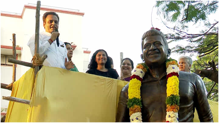 ಸ್ಯಾಂಕಿ ಕೆರೆ ಮುಂದೆ 800 ಕೆಜಿ ತೂಕದ ಪುನೀತ್ ಕಂಚಿನ ಪ್ರತಿಮೆ ಲೋಕಾರ್ಪಣೆ ಮಾಡಿದ ಅಶ್ವಿನಿ ಸ್ಯಾಂಕಿ ಕೆರೆ ಮುಂದೆ 800 ಕೆಜಿ ತೂಕದ ಪುನೀತ್ ಕಂಚಿನ ಪ್ರತಿಮೆ ಲೋಕಾರ್ಪಣೆ ಮಾಡಿದ ಅಶ್ವಿನಿ