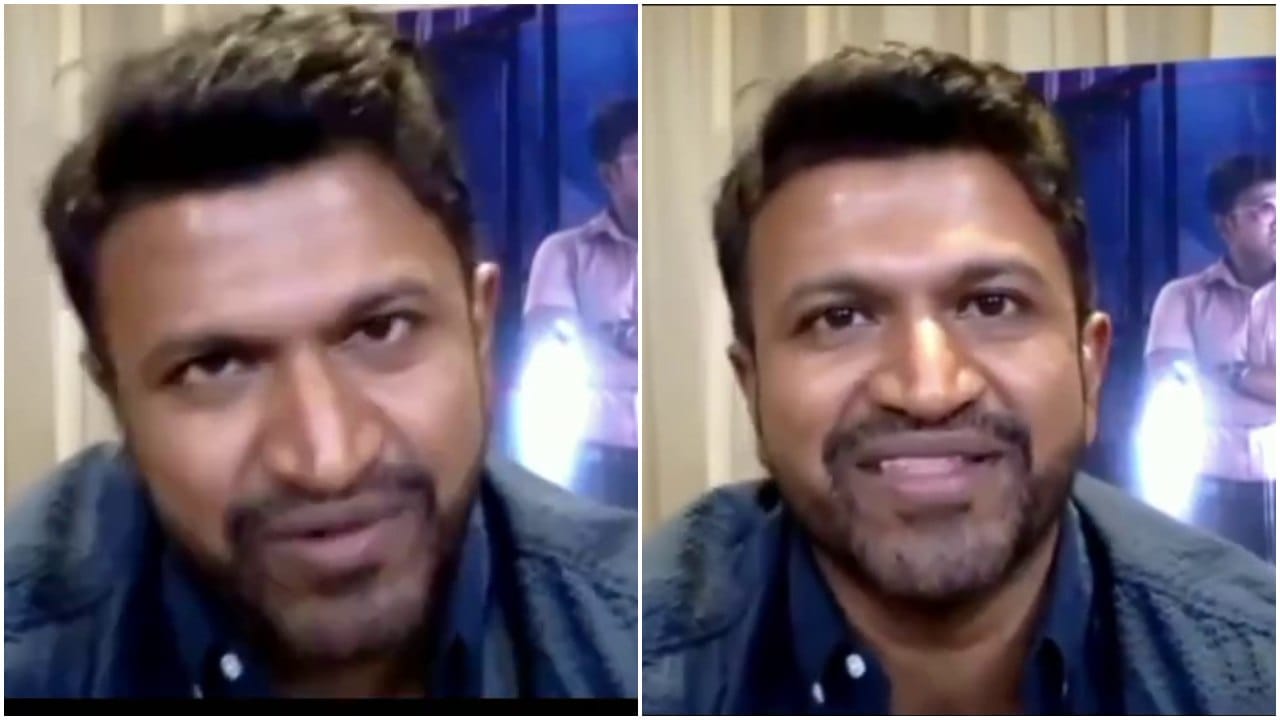 ‘ಬರ್ತ್ಡೇ ದಿನ ಮನೆಯಲ್ಲಿ ಇರಲ್ಲ’; ಅಭಿಮಾನಿಗಳನ್ನು ಮತ್ತೆ ಭಾವುಕಗೊಳಿಸಿದ ಹಳೆಯ ವಿಡಿಯೋ ‘ಬರ್ತ್ಡೇ ದಿನ ಮನೆಯಲ್ಲಿ ಇರಲ್ಲ’; ಅಭಿಮಾನಿಗಳನ್ನು ಮತ್ತೆ ಭಾವುಕಗೊಳಿಸಿದ ಹಳೆಯ ವಿಡಿಯೋ