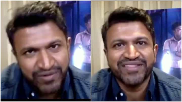 ‘ಬರ್ತ್ಡೇ ದಿನ ಮನೆಯಲ್ಲಿ ಇರಲ್ಲ’; ಅಭಿಮಾನಿಗಳನ್ನು ಮತ್ತೆ ಭಾವುಕಗೊಳಿಸಿದ ಹಳೆಯ ವಿಡಿಯೋ ‘ಬರ್ತ್ಡೇ ದಿನ ಮನೆಯಲ್ಲಿ ಇರಲ್ಲ’; ಅಭಿಮಾನಿಗಳನ್ನು ಮತ್ತೆ ಭಾವುಕಗೊಳಿಸಿದ ಹಳೆಯ ವಿಡಿಯೋ