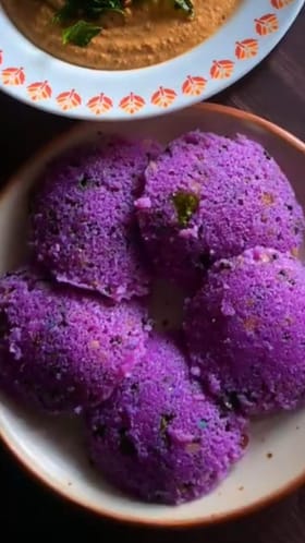 ಮಲ್ಲಿಗೆಯಂತೆ ಮೃದುವಾದ ಪರ್ಪಲ್ ಇಡ್ಲಿ, ರೆಸಿಪಿ ಇಲ್ಲಿದೆ
