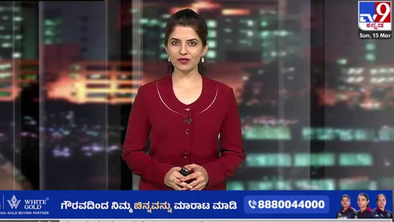 ಕ್ಯೂ ನೆಟ್, ವಿಹಾನ್ ಬಗ್ಗೆ ಸುಳ್ಳು ಸುದ್ದಿ ಬೇಡ: ಹೈಕೋರ್ಟ್ ತಡೆಯಾಜ್ಞೆ! ಕ್ಯೂ ನೆಟ್, ವಿಹಾನ್ ಬಗ್ಗೆ ಸುಳ್ಳು ಸುದ್ದಿ ಬೇಡ: ಹೈಕೋರ್ಟ್ ತಡೆಯಾಜ್ಞೆ!