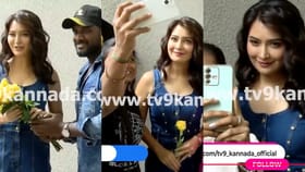 ಹುಟ್ಟುಹಬ್ಬದಂದು ಅಭಿಮಾನಿಗಳ ಭೇಟಿ ಮಾಡಿದ ರಾಧಿಕಾ ಪಂಡಿತ್: ವಿಡಿಯೋ