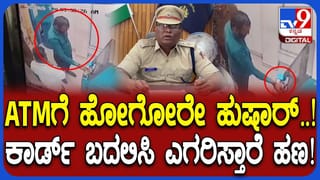 ನಾನು ಗಂಡಸಾಗಿ ಹುಟ್ಟಿರುವುದೇ ತಪ್ಪಾ? ಪ್ರತಿದಿನ ಆಕೆ ಹಿಂಸೆ ನೀಡುತ್ತಾಳೆ ಎಂದ ಶಾಲೆ ಮುಖ್ಯ ಶಿಕ್ಷಕ