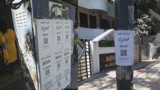 ರಸ್ತೆಯಲ್ಲಿ ಬೈಕ್ ನಿಲ್ಲಿಸಿದ್ದ ವಕೀಲನಿಗೆ ಹಿಗ್ಗಾಮುಗ್ಗ ಥಳಿಸಿದ ಅಂಗಡಿ ವ್ಯಾಪಾರಿ