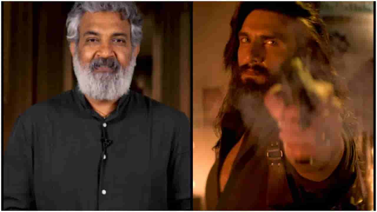 ‘ಇಂತಹ ಸಿನಿಮಾ ಮಾಡಲು ಧೈರ್ಯ ಬೇಕು’; ‘ಧುರಂಧರ್ 2’ ಹಾಡಿ ಹೊಗಳಿದ ರಾಜಮೌಳಿ