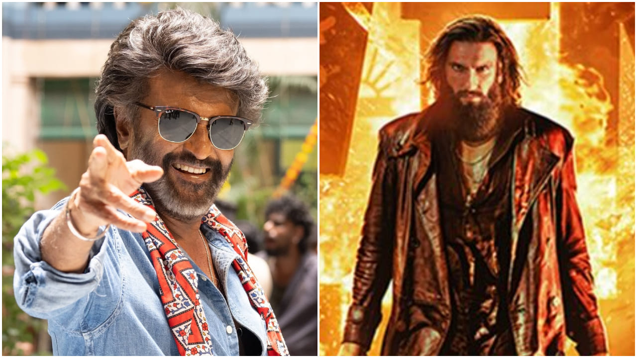 ಪ್ರತಿಯೊಬ್ಬ ಭಾರತೀಯ ನೋಡಬೇಕಾದ ಸಿನಿಮಾ: ‘ಧುರಂಧರ್ 2’ ಬಗ್ಗೆ ರಜನಿಕಾಂತ್ ಮೆಚ್ಚುಗೆ ಪ್ರತಿಯೊಬ್ಬ ಭಾರತೀಯ ನೋಡಬೇಕಾದ ಸಿನಿಮಾ: ‘ಧುರಂಧರ್ 2’ ಬಗ್ಗೆ ರಜನಿಕಾಂತ್ ಮೆಚ್ಚುಗೆ