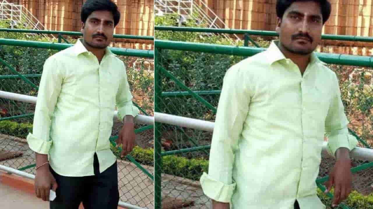 ಮೇಲಾಧಿಕಾರಿ ಕಿರುಕುಳ ಆರೋಪ: ಕೃಷಿ ಇಲಾಖೆ ಗುತ್ತಿಗೆ ನೌಕರ ಆತ್ಮಹತ್ಯೆ