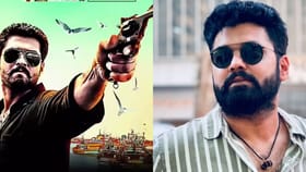 ‘ಯುಕೆ’ಗೆ 12 ವರ್ಷ, ರಕ್ಷಿತ್ ಶೆಟ್ಟಿ ನೆನಪು ಮಾಡಿಕೊಂಡಿದ್ದಕ್ಕೆ ಕಾರಣ ಇದೆ