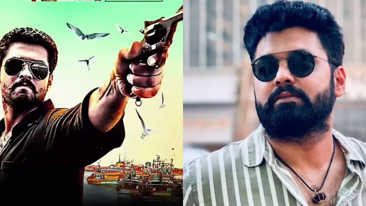 ‘ಉಳಿದವರು ಕಂಡಂತೆ’ಗೆ 12 ವರ್ಷ, ರಕ್ಷಿತ್ ಶೆಟ್ಟಿ ನೆನಪು ಮಾಡಿಕೊಂಡಿದ್ದಕ್ಕೆ ಕಾರಣ ಇದೆ ‘ಉಳಿದವರು ಕಂಡಂತೆ’ಗೆ 12 ವರ್ಷ, ರಕ್ಷಿತ್ ಶೆಟ್ಟಿ ನೆನಪು ಮಾಡಿಕೊಂಡಿದ್ದಕ್ಕೆ ಕಾರಣ ಇದೆ