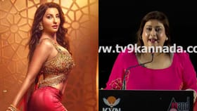 ನೋರಾ ಫತೇಹಿ ಬಗ್ಗೆ ನಟಿ ರಕ್ಷಿತಾ ಮಾತು: ವಿಡಿಯೋ ನೋಡಿ