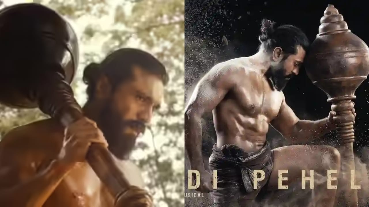 'ಪೆದ್ದಿ' ಟೀಸರ್ ರಿಲೀಸ್: ಕ್ರಿಕೆಟರ್ ಬಳಿಕ ಪೈಲ್ವಾನ್ ಆದ ರಾಮ್ ಚರಣ್