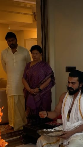 ಚಿರಂಜೀವಿ, ರಾಮ್ ಚರಣ್ ಮನೆಯಲ್ಲಿ ಹೀಗಿತ್ತು ರಾಮ ನವಮಿ