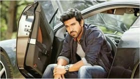 ರಾಮ್ ಚರಣ್ ವರ್ಷದ ಆದಾಯದಲ್ಲಿ ಬಿಗ್ ಬಜೆಟ್ ಸಿನಿಮಾ ಮಾಡಬಹುದು